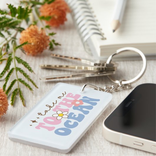 私を海 キーホルダー (正面右)