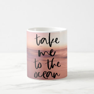 私を海 コーヒーマグカップ