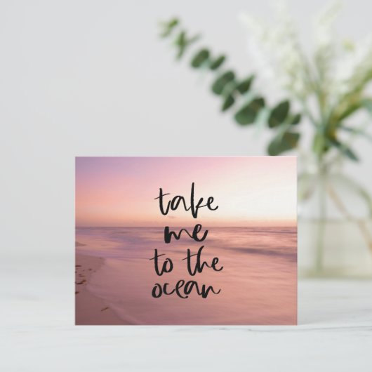 私を海 ポストカード (スタンド正面)