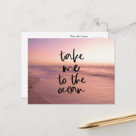 私を海 ポストカード