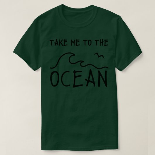 私を海 Tシャツ (デザイン正面)