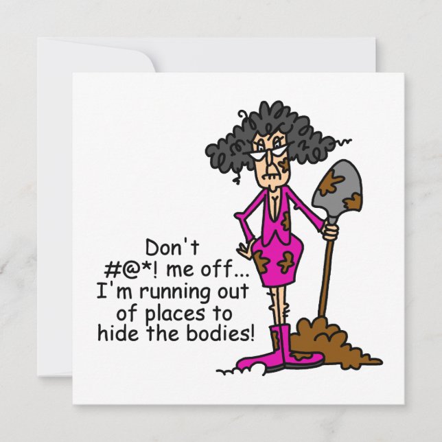 私を混乱させないでくれ (正面)