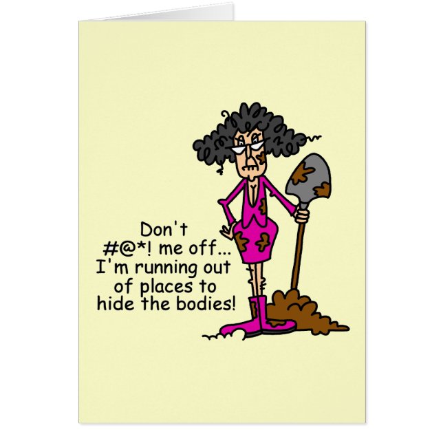 私を混乱させないでくれ (正面)