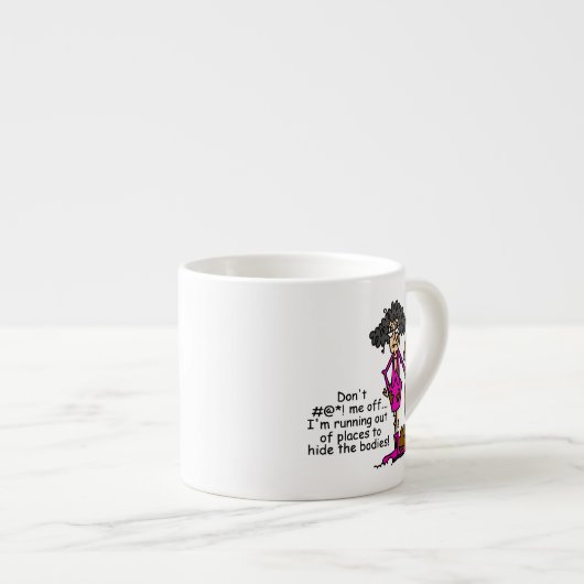 私を混乱させないでくれ エスプレッソカップ (正面右)