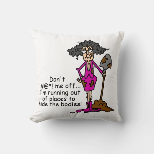 私を混乱させないでくれ クッション (正面)