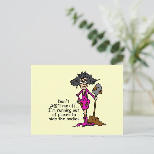 私を混乱させないでくれ ポストカード (スタンド正面)