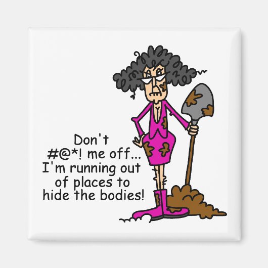 私を混乱させないでくれ マグネット (正面)