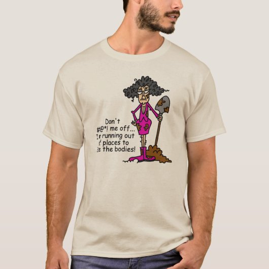 私を混乱させないでくれ Tシャツ (正面)