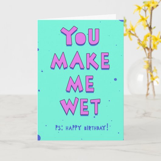 私を濡らしてしまうね – 一いけな体で熱いので カード (黄色い花)