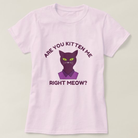 私を生き返らせるのか…キャッおもしろいトプン引用文 Tシャツ (デザイン正面)