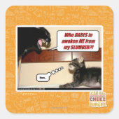 私を目覚めさせるのは誰だ? スクエアシール (正面)