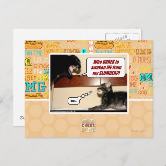 私を目覚めさせるのは誰だ? ポストカード (正面/裏面)