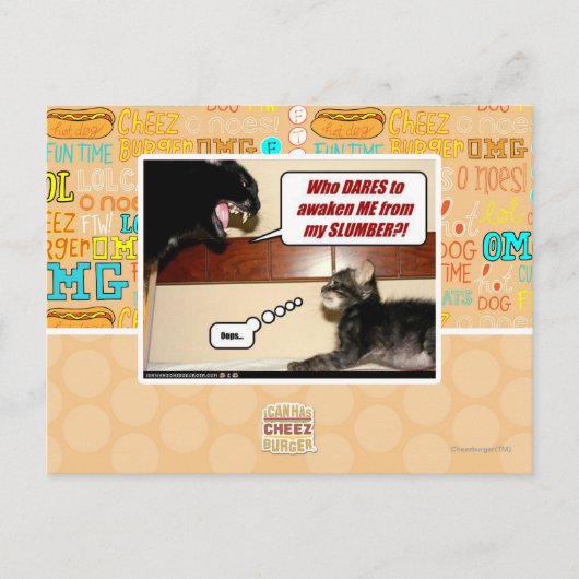 私を目覚めさせるのは誰だ？ ポストカード (正面)