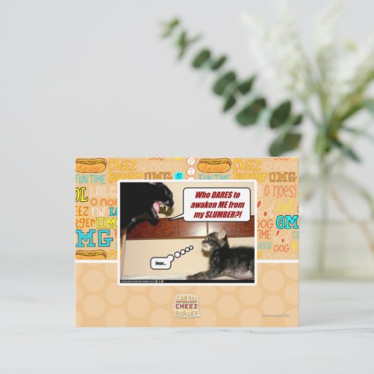 私を目覚めさせるのは誰だ？ ポストカード (スタンド正面)