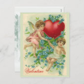 私を結び目のバレンタイン忘れて下さい シーズンポストカード (正面/裏面)