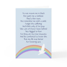 私を虹絵を描いて下さい -- 最終さようなら