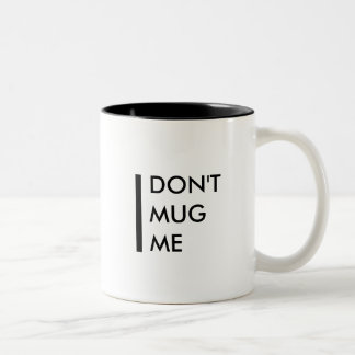 私を襲わないで下さい ツートーンマグカップ