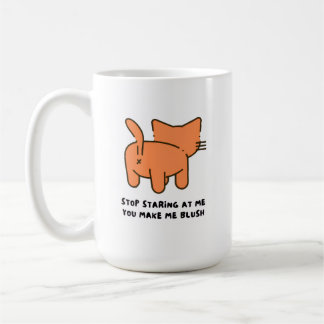 私を見つめないでください 赤面するマグカップ コーヒーマグカップ