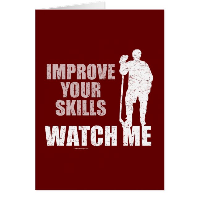 私を見て下さい(ホッケー) (正面)