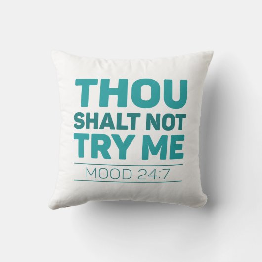 私を試すことはない クッション (裏面)