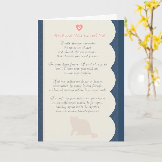 私を詩猫の悔やみや弔慰愛したので カード (黄色い花)