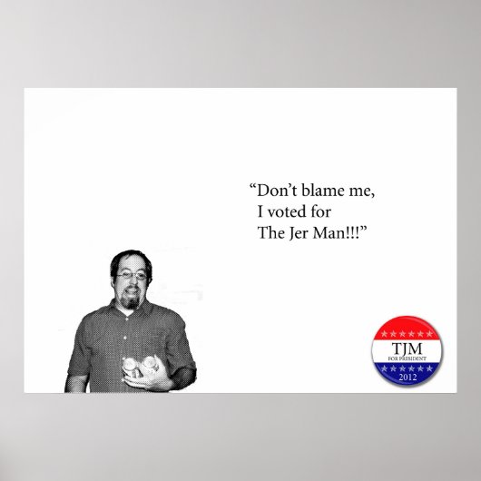 私を責めるな ポスター (正面)