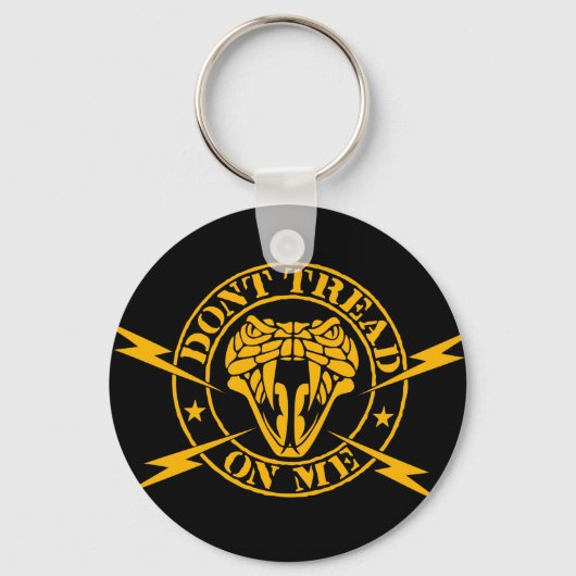 私を踏み鳴らさない キーホルダー (正面)