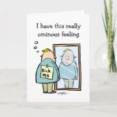 私を蹴って下さい カード (正面)