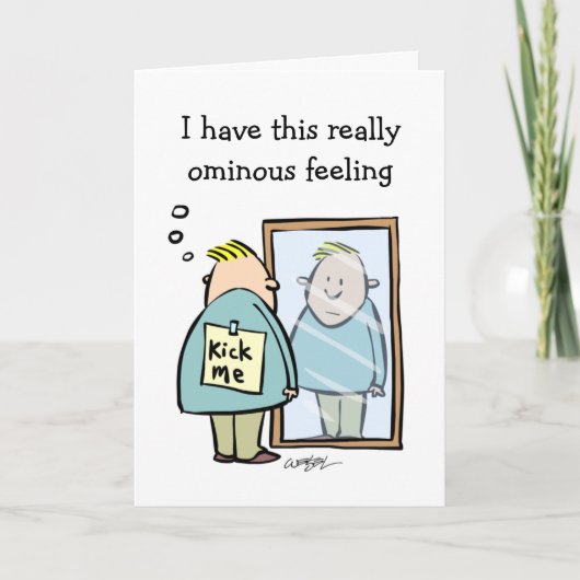 私を蹴って下さい カード (正面)