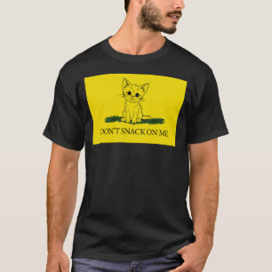 私を軽食してはいけない Tシャツ