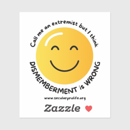 私を過激派と呼ぶ シール (シート)