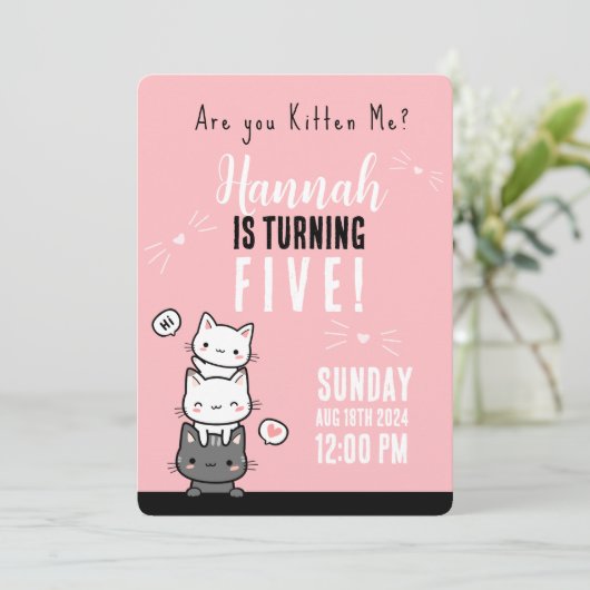 「私を飼い慣らしてくれているの？」 誕生日招待状カスタム 招待状 (スタンド正面)