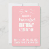 「私を飼い慣らしてくれているの?」 誕生日招待状カスタム 招待状 (裏面)