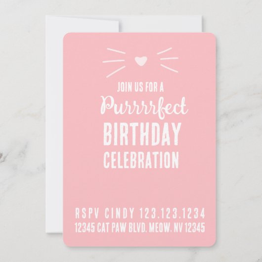 「私を飼い慣らしてくれているの？」 誕生日招待状カスタム 招待状 (裏面)