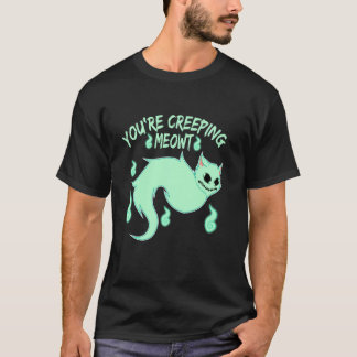 私を驚かせる黒猫 ニャー子ちゃん 子猫 猫 Tシャツ
