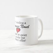 "私を"マグ妨げないで下さい コーヒーマグカップ (正面右)