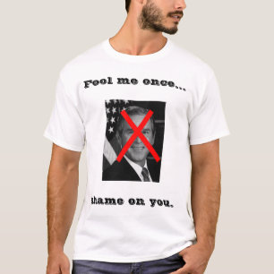 私を…一度だまして下さい Tシャツ