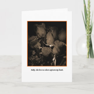 私を(G)消費して下さい カード