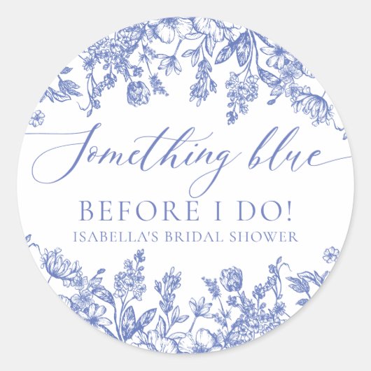 私エレガントがブライダルシャワーする前に何か青 ラウンドシール (正面)
