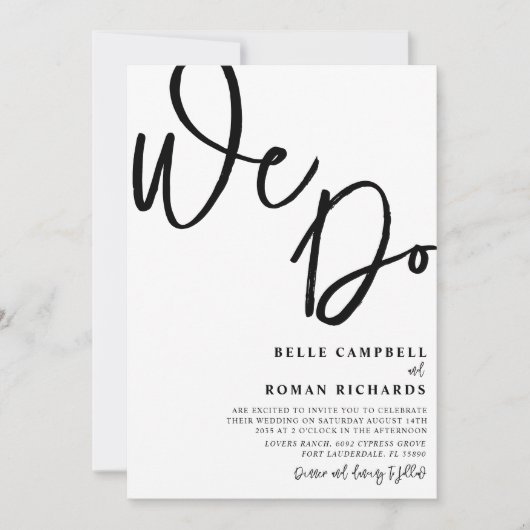 私エレガントたちはスクリプト黒と白結婚の 招待状 (正面)