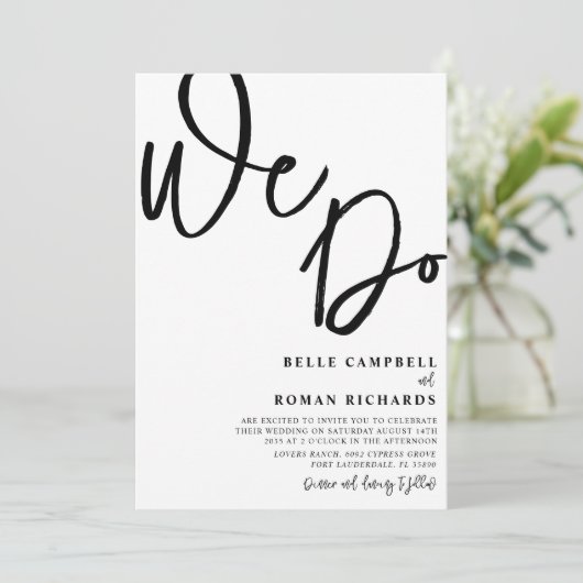 私エレガントたちはスクリプト黒と白結婚の 招待状 (スタンド正面)