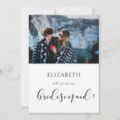 私エレガントの花嫁の写真カードは? 招待状 (正面)