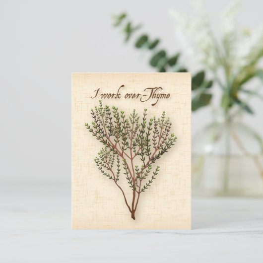 私カスタマイズはお仕事用はがき ポストカード (スタンド正面)