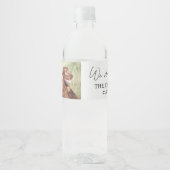 私カスタムたちは愛想が尽き結婚ない ペットボトルラベル (正面)