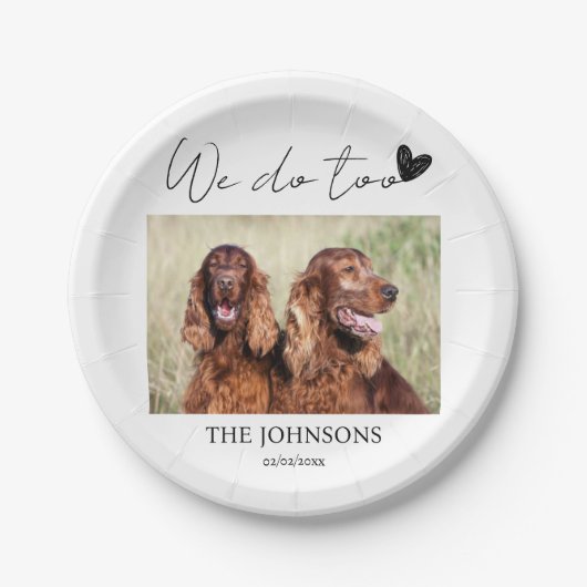 私カスタムたちは愛想が尽き結婚ない ペーパープレート (正面)