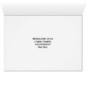 私カスタムの両方のパパの新年カラフル旗 (内部横(下))