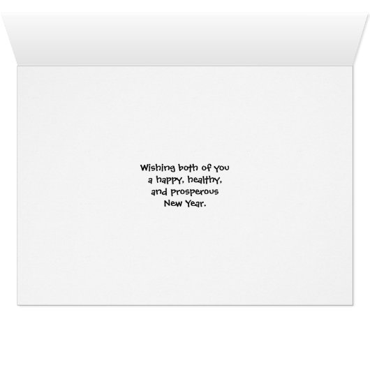 私カスタムの両方のパパの新年カラフル旗 (内部横(下))