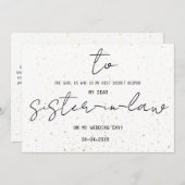 私シンプルの結婚式の日に義理の姉に電話する (正面/裏面)