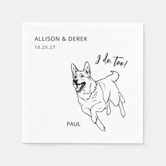 私シンプルはドイツの羊飼いの犬を結婚やります スタンダードカクテルナプキン (正面)