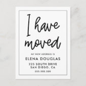 私シンプルは動く発表を移動した ポストカード (正面)